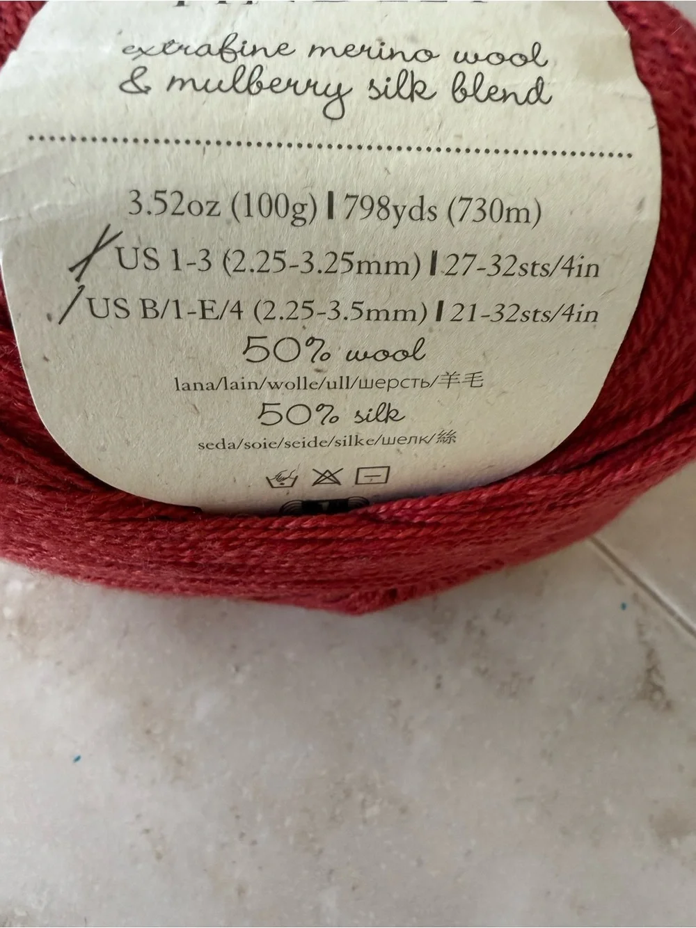 Juniper Moon Farm Findley Merino Wool/Mulberry Silk Blend Yarn in Scarlet